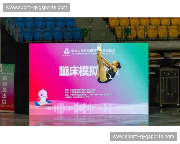 体操赛事深度：从技巧到商业的全景解读